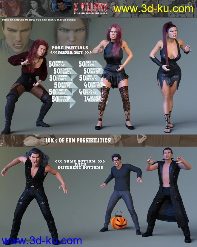 Z Villains Pose Mega Set模型的图片3