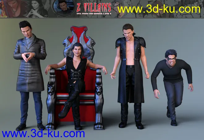 Z Villains Pose Mega Set模型的图片7