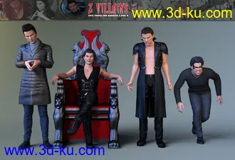 3D打印模型Z Villains Pose Mega Set的图片