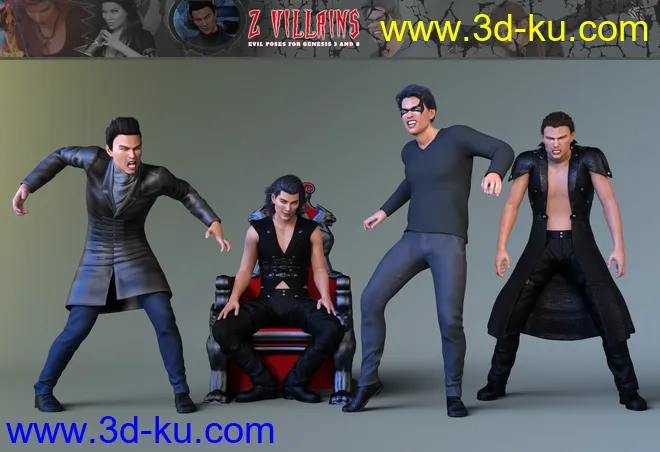 Z Villains Pose Mega Set模型的图片9