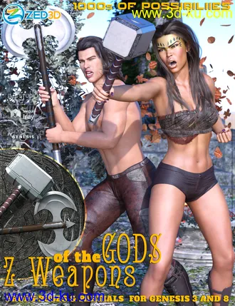 3D打印模型Z Weapons of the Gods and Poses for Genesis 3 and 8的图片