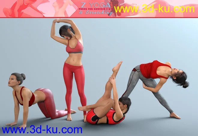 Z Yoga and Stretching Pose Mega Set模型的图片4