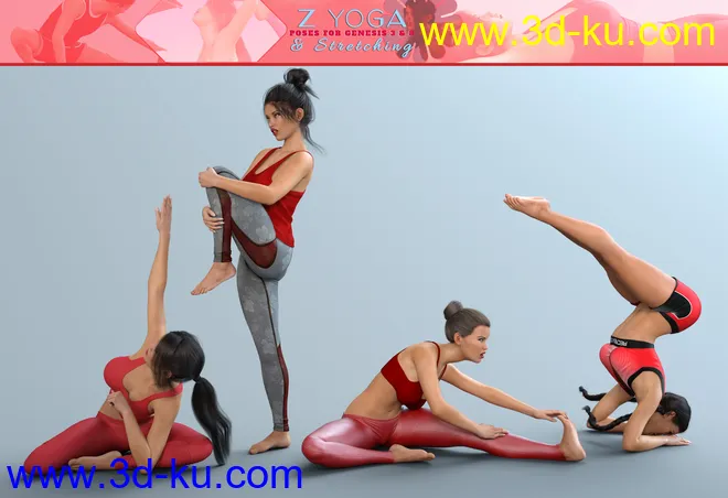 Z Yoga and Stretching Pose Mega Set模型的图片7