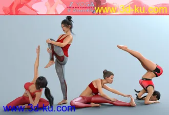 3D打印模型Z Yoga and Stretching Pose Mega Set的图片