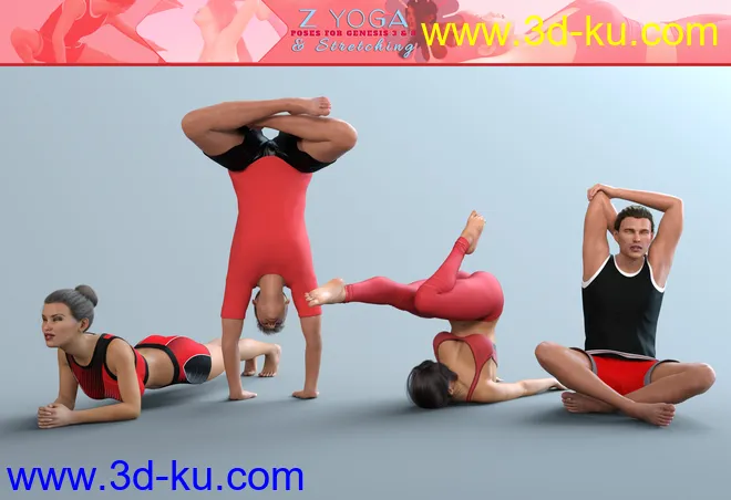 Z Yoga and Stretching Pose Mega Set模型的图片8