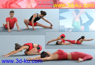 3D打印模型Z Yoga and Stretching Pose Mega Set的图片