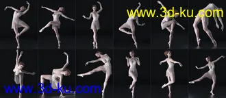 3D打印模型101 Series - Pure Grace Poses and Ballet Shoes for Genesis 8 Female的图片