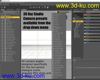 3D打印模型1stB Camera Coverage - Dialogue Scene Presets的图片
