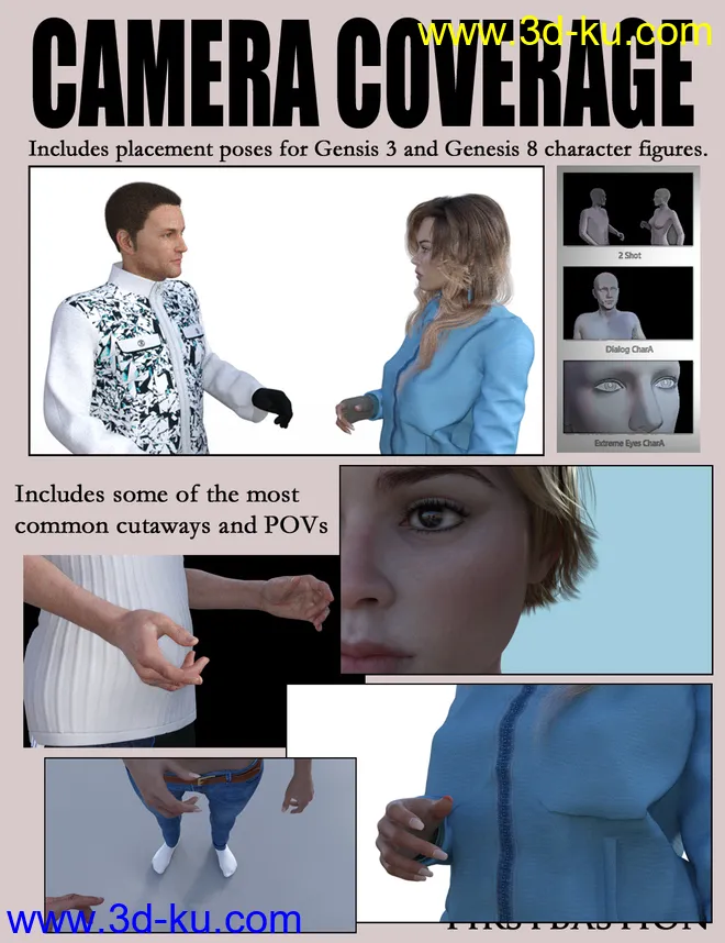 1stB Camera Coverage - Dialogue Scene Presets模型的图片8