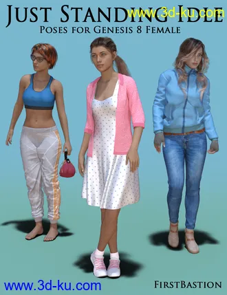 3D打印模型1stB Just Standing Idle Poses for Genesis 8 Female的图片