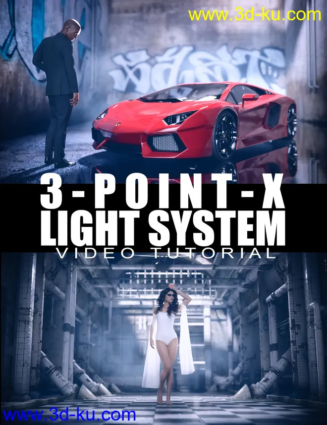 3 Point X Light System - Video Tutorial模型的图片1