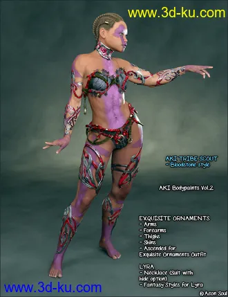 3D打印模型Adventures for Aki Tribe Scout的图片
