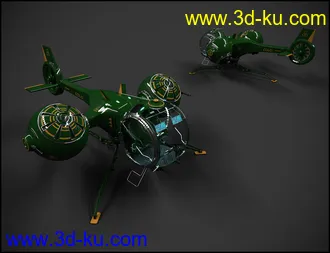 3D打印模型Aircraft Colo Iray的图片