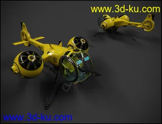 3D打印模型Aircraft Colo Iray的图片