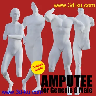 3D打印模型Amputee for G8M的图片