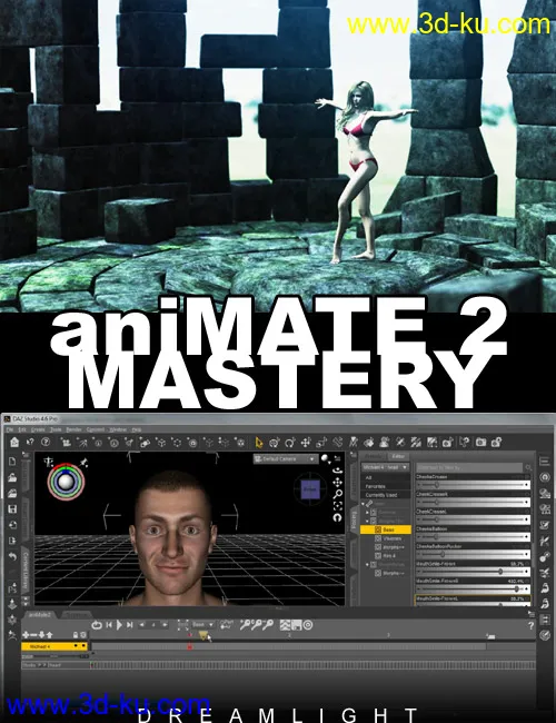 aniMate 2 Mastery - Complete模型的图片1