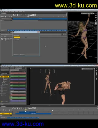 3D打印模型aniMate 2 Mastery - Complete的图片