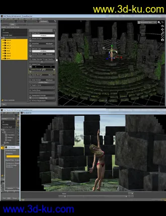 3D打印模型aniMate 2 Mastery - Complete的图片