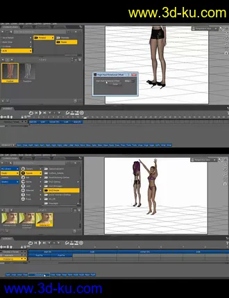 3D打印模型aniMate 2 Mastery - Complete的图片