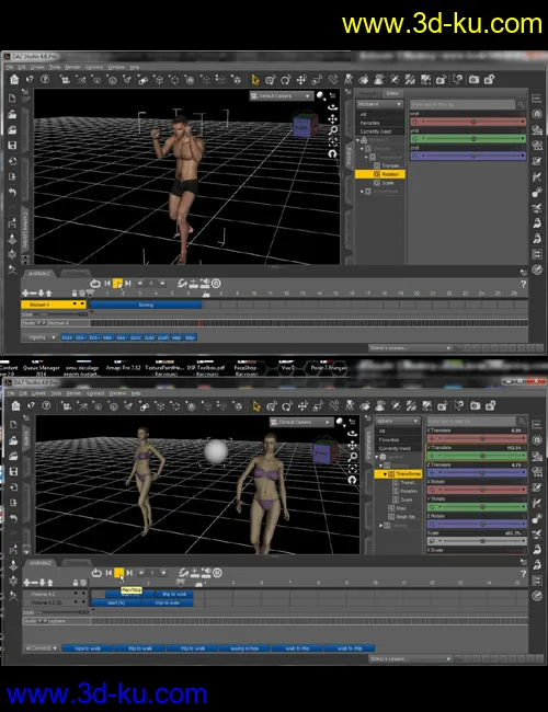 aniMate 2 Mastery - Complete模型的图片8