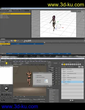 3D打印模型aniMate 2 Mastery - Complete的图片
