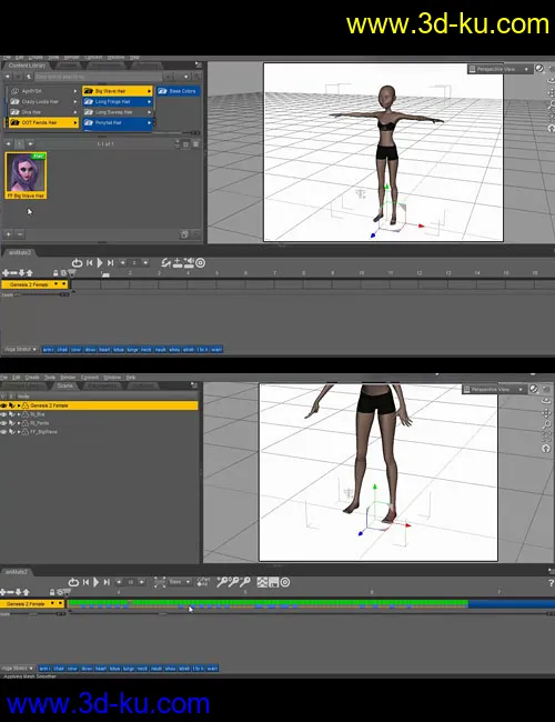 aniMate 2 Mastery - Complete模型的图片10