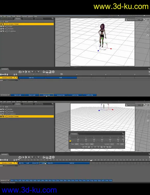 aniMate 2 Mastery - Complete模型的图片11