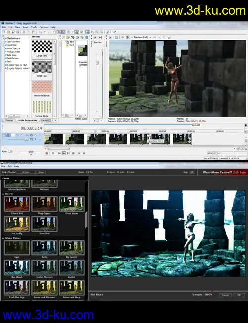 aniMate 2 Mastery - Complete模型的图片12