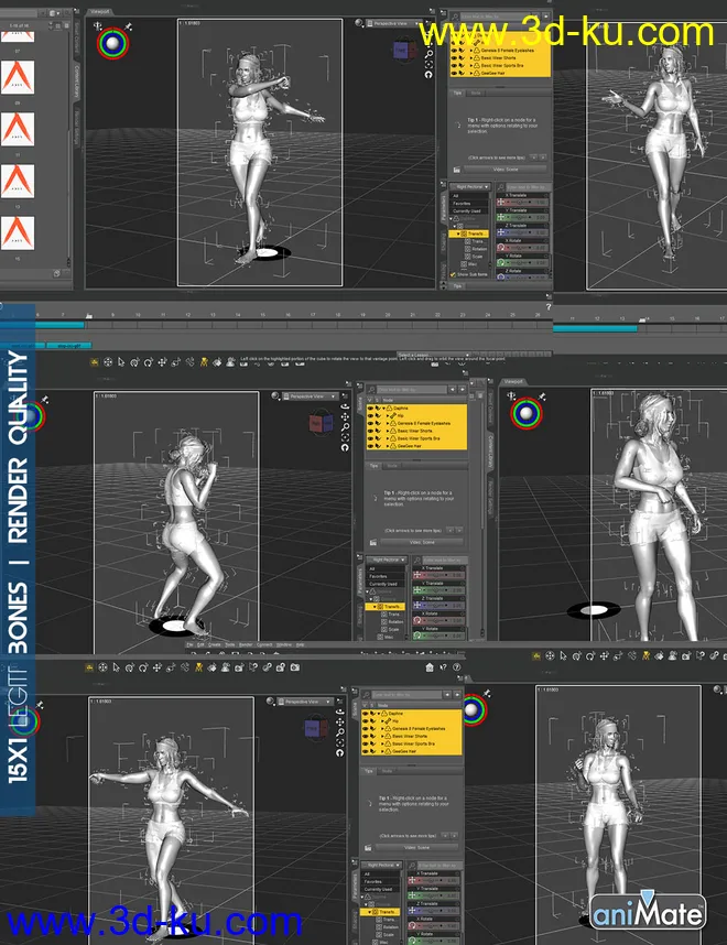 Animation Megapack模型的图片3
