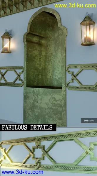 3D打印模型Arabic Hall的图片
