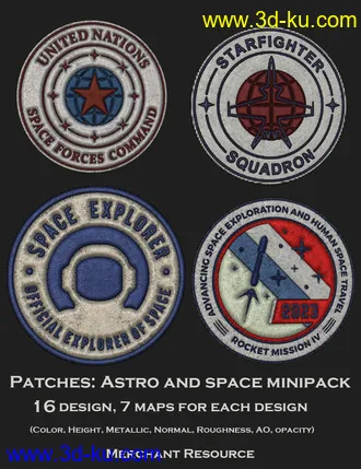 3D打印模型Astro and Military Patch Merchant Resource的图片
