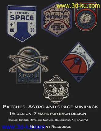 3D打印模型Astro and Military Patch Merchant Resource的图片