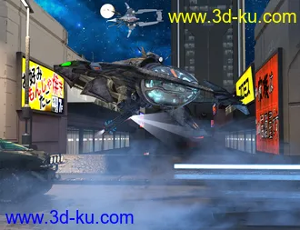 3D打印模型ATVE - A.E.C.O的图片
