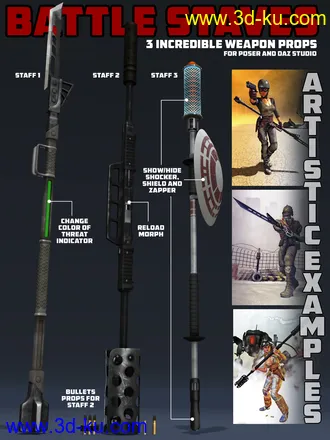 3D打印模型Battle Staves for Poser and DS的图片