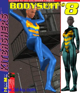 3D打印模型Bodysuit 008 MMKBG3F的图片