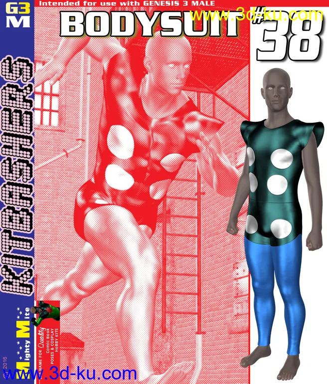 Bodysuit 038 MMKBG3M模型的图片1