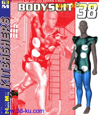 3D打印模型Bodysuit 038 MMKBG3M的图片