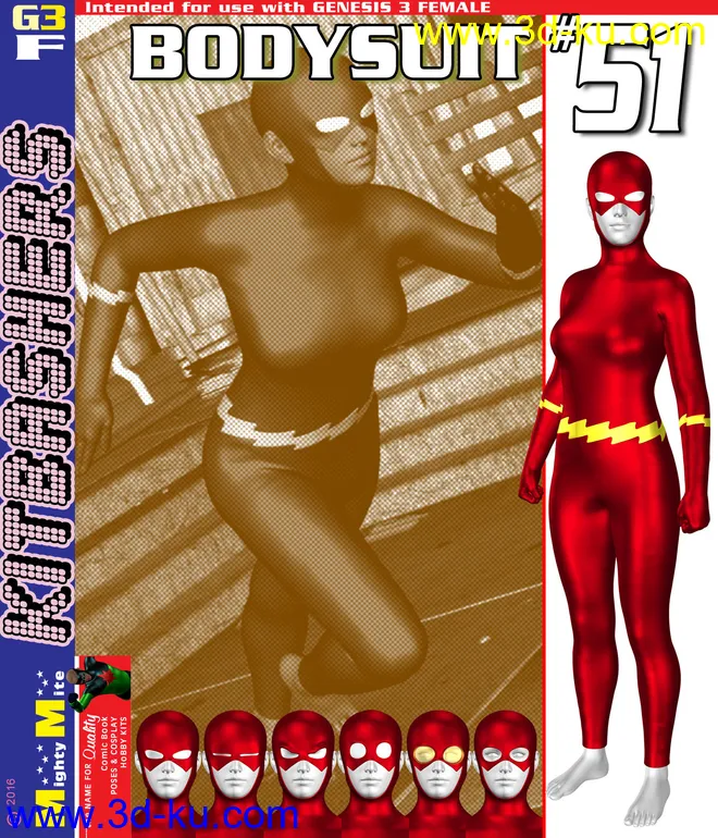Bodysuit 051 MMKBG3F模型的图片1