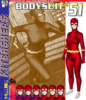 3D打印模型Bodysuit 051 MMKBG3F的图片