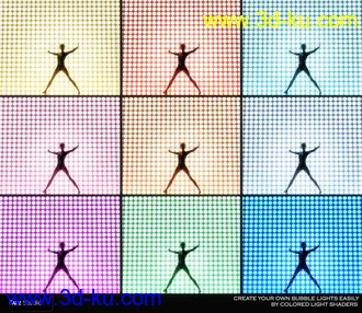 3D打印模型Bubble Light Stage的图片