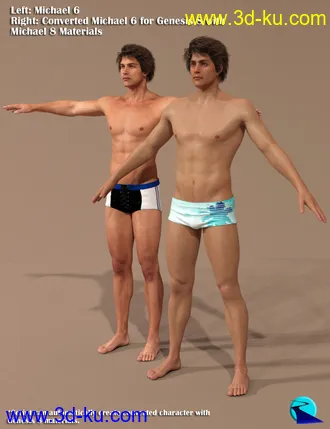 3D打印模型Character Converter from Genesis 2 Male to Genesis 8 Male的图片