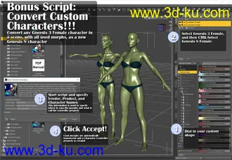 3D打印模型Character Converter from Genesis 3 Female to Genesis 8 Female (Update 06-2020)的图片