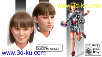 3D打印模型Chefei for Genesis 8 Females的图片