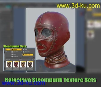 3D打印模型COG Balaclava Steampunk Texture Pack的图片