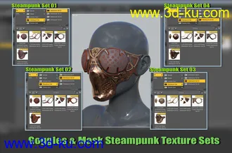 3D打印模型COG SciFi Goggles And Mask Steampunk Texture Pack的图片