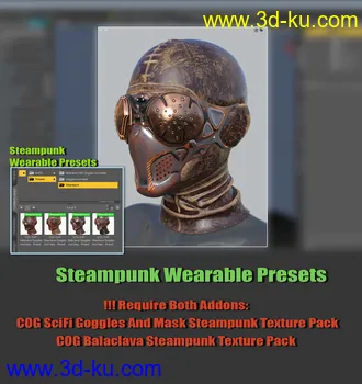 3D打印模型COG SciFi Goggles And Mask Steampunk Texture Pack的图片