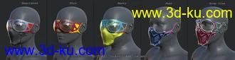 3D打印模型COG SciFi Goggles And Mask With Balaclava for Genesis 8 Female(s)的图片