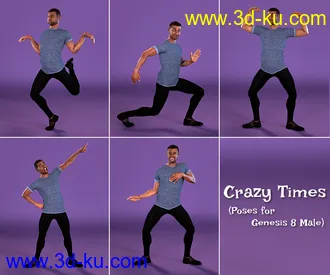 3D打印模型Crazy Times for Genesis 8 Male的图片
