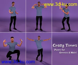 3D打印模型Crazy Times for Genesis 8 Male的图片