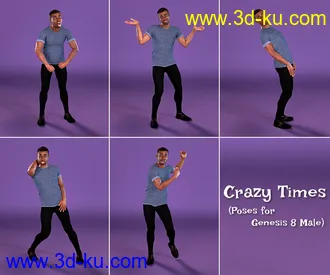 3D打印模型Crazy Times for Genesis 8 Male的图片
